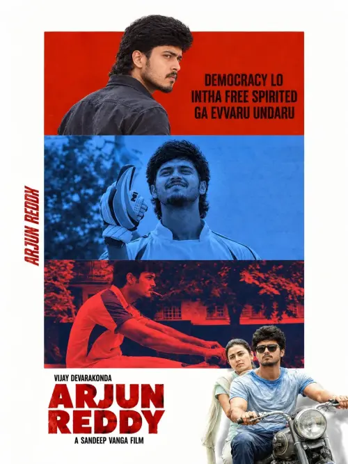 Arjun Reddy Style Cinematic Poster – Face Replacement — AI Photo Editing Prompt on Faymas