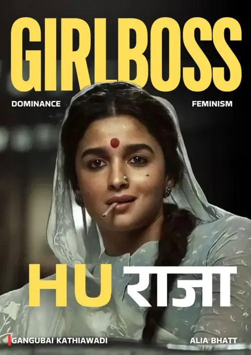 GIRL BOSS — HURRAJA | Dominance & Feminism — AI Photo Editing Prompt on Faymas