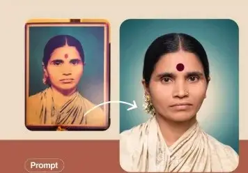 Then & Now — Timeless Grace — AI Photo Editing Prompt on Faymas