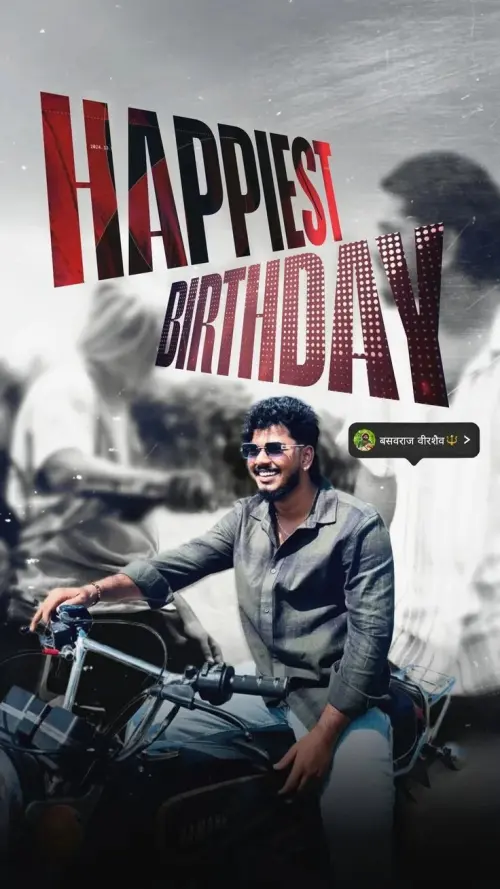 Creative Birthday Poster Portrait of Smiling Indian Man on Classic Motorcycle — AI Photo Editing Prompt on Faymas
