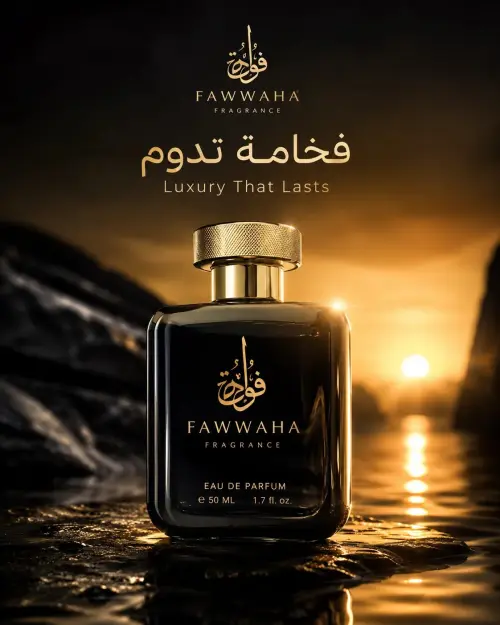 Premium Product Advertisement AI Prompt | Luxury Commercial Campaign Design — AI Photo Editing Prompt on Faymas